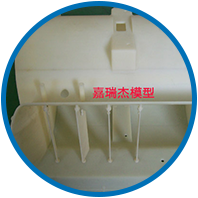 大廠合作案例，大廠選廠很嚴格的